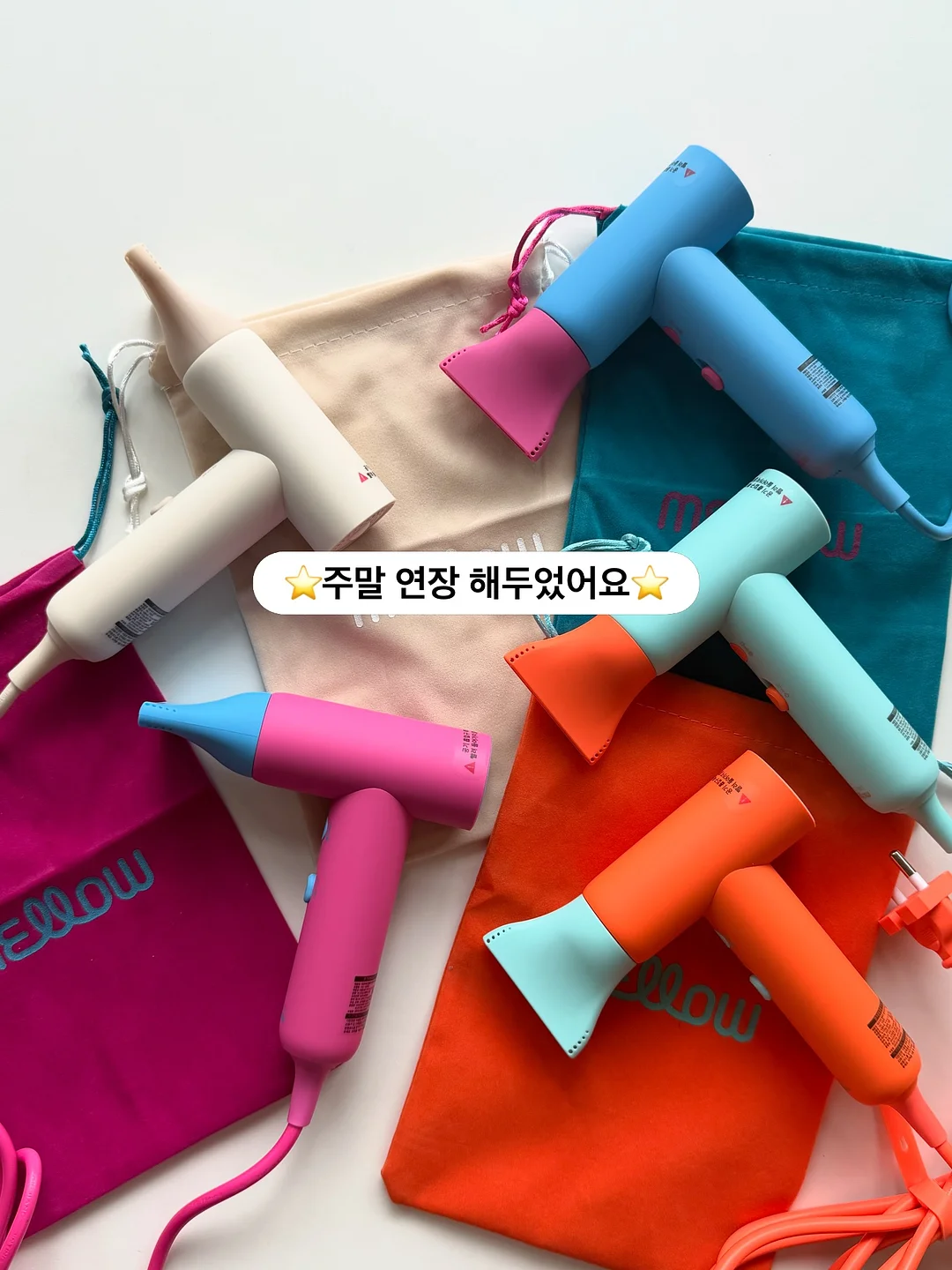 브랜든 이불 압축 파우치 2