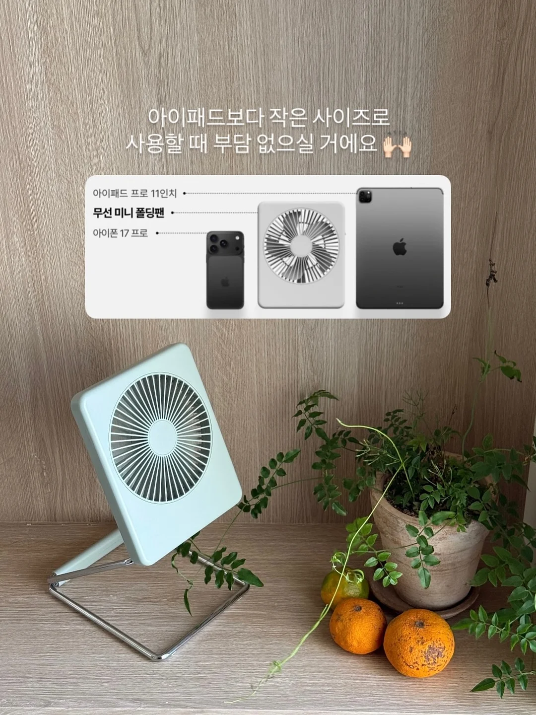 스톡 이미지 웨비나 9