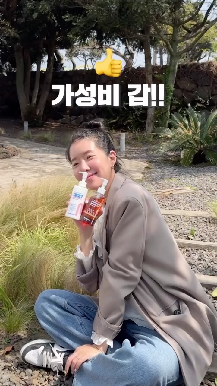 메종 카라티