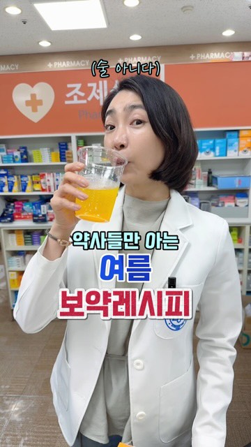 쉬폰 플레어 뷔스티에 나일론 맥시 스커트