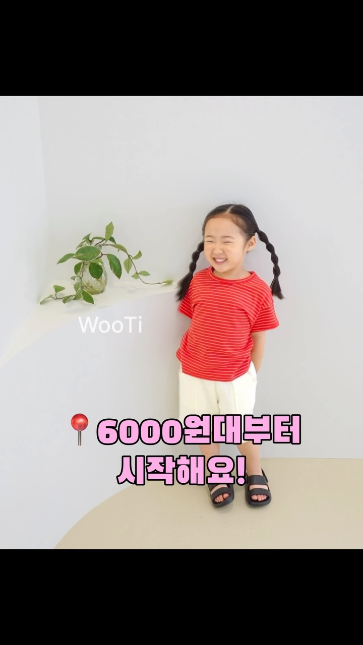 코치 브루클린 숄더백