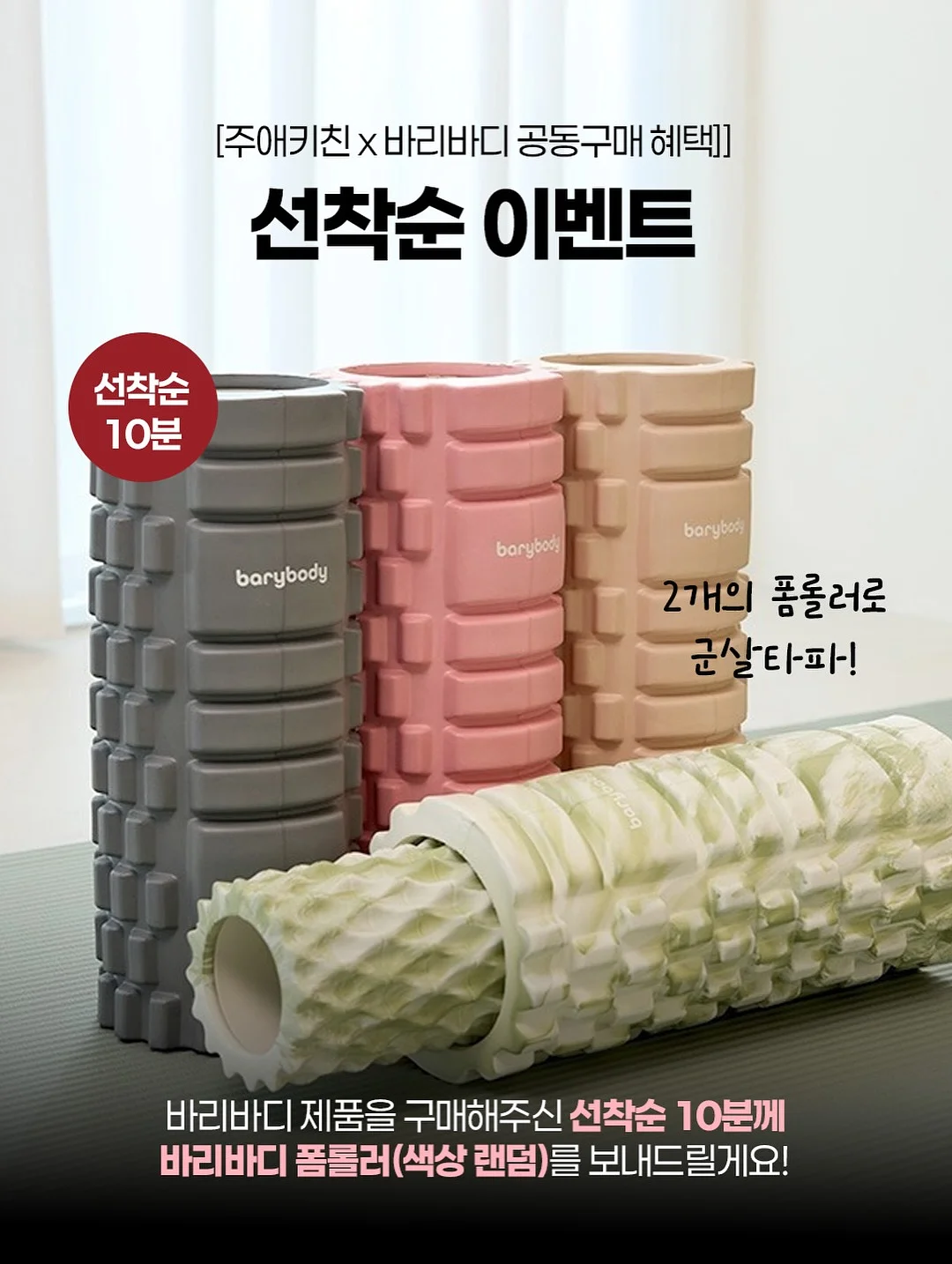 손글씨 프롬프트 12
