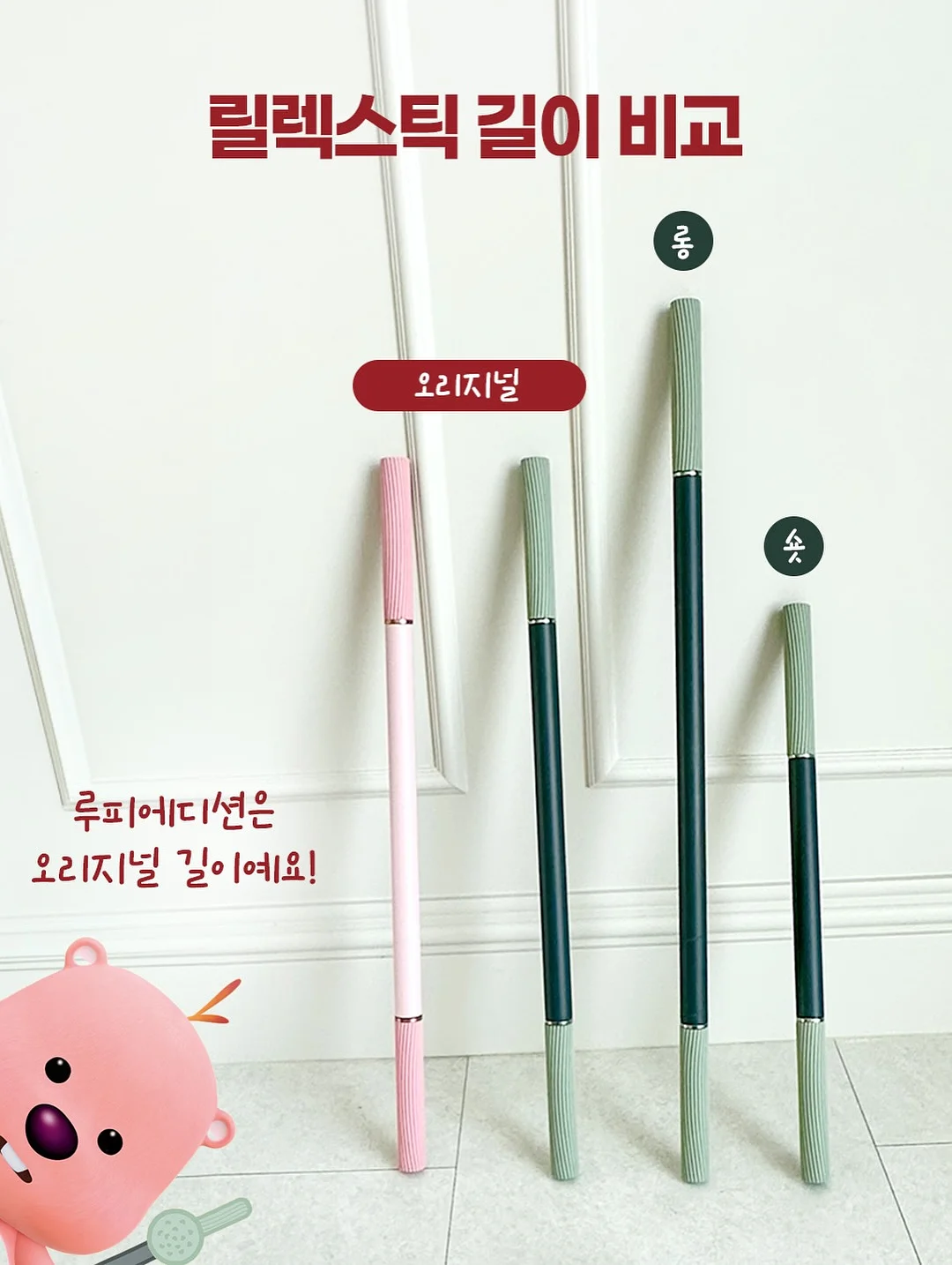 손글씨 프롬프트 7