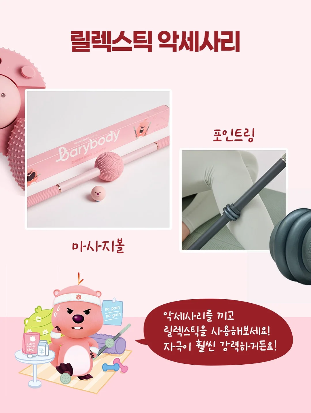 손글씨 프롬프트 10