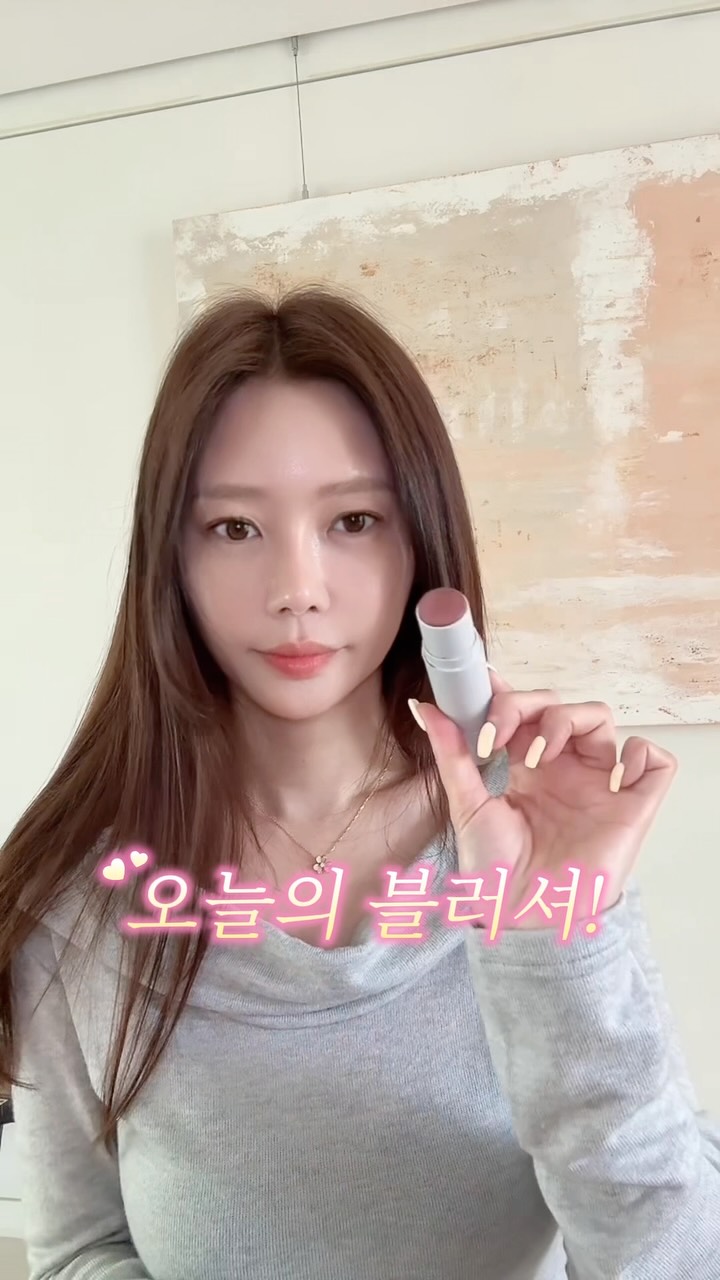듀오링고 언어 공부