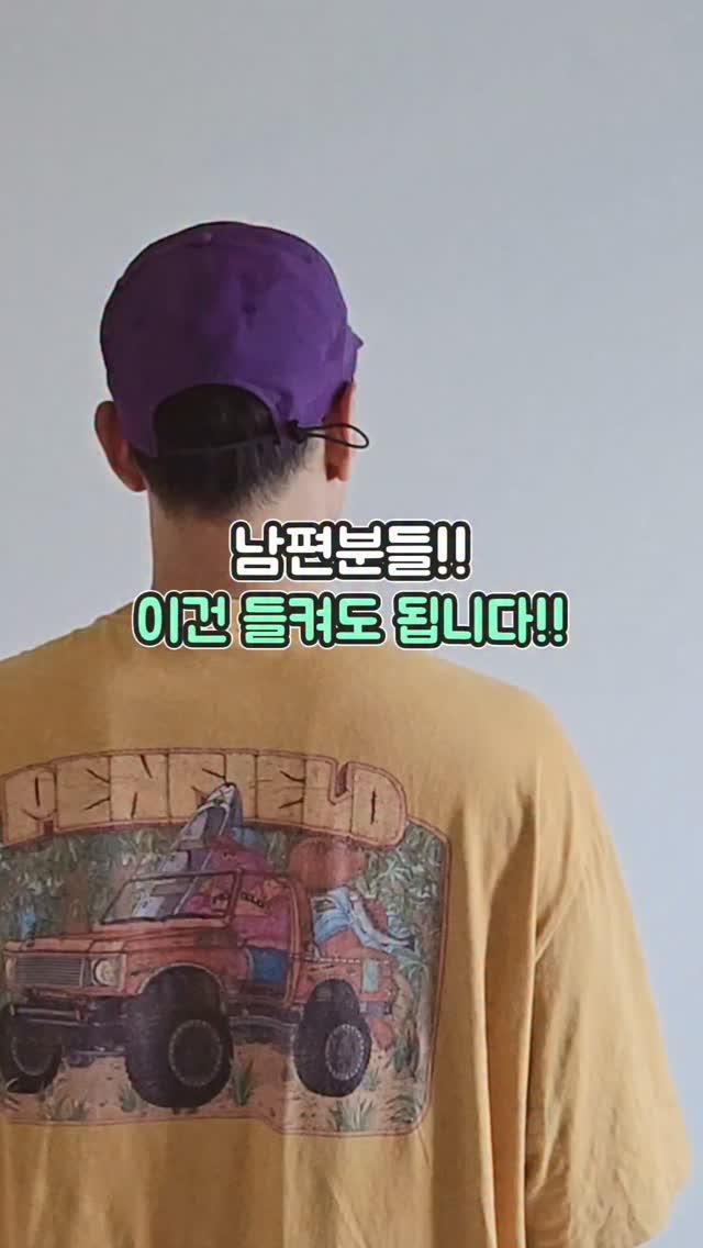 다온설기 3종 세트