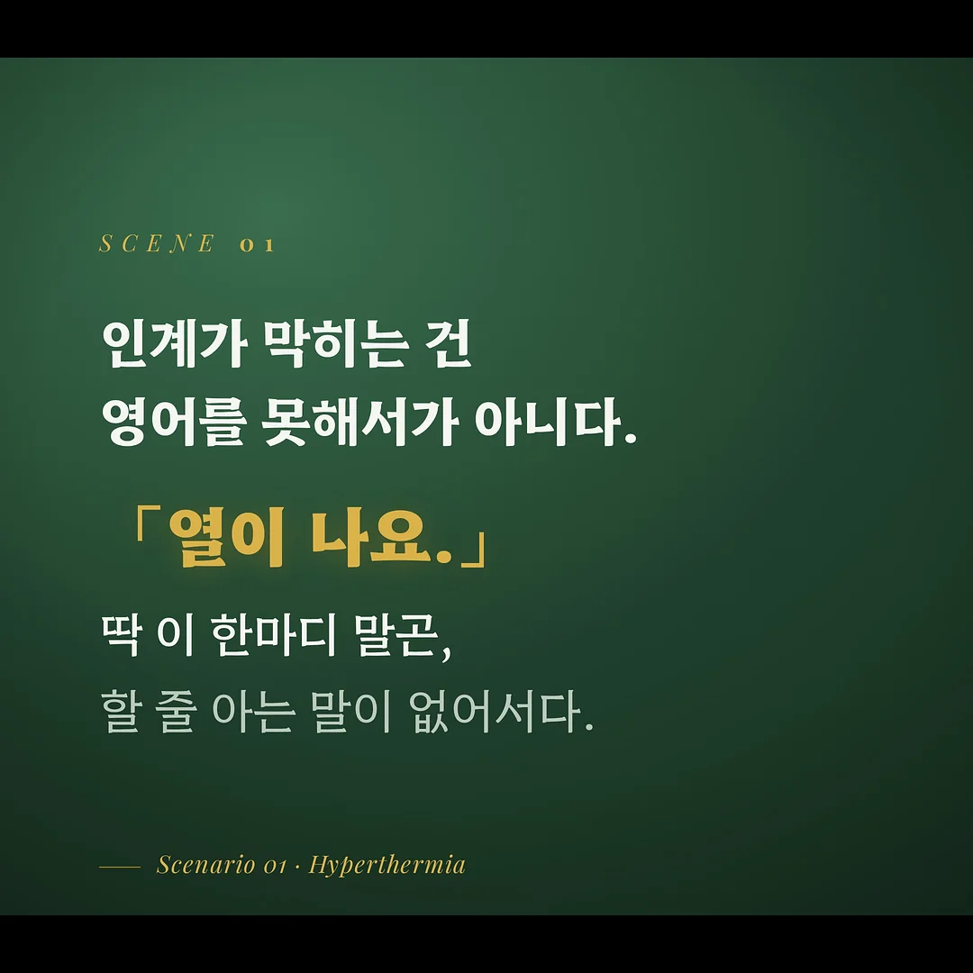 이달의 아트 1