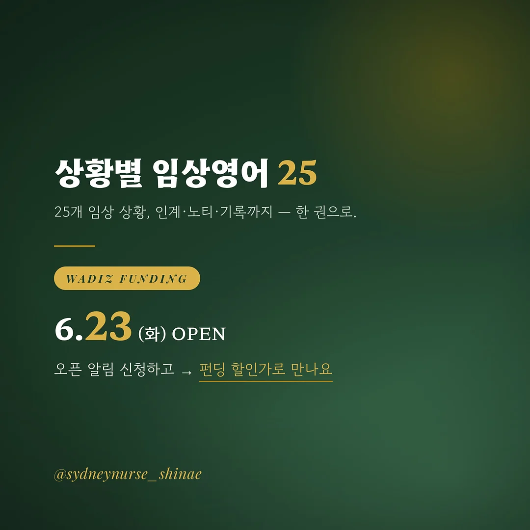 이달의 아트 4