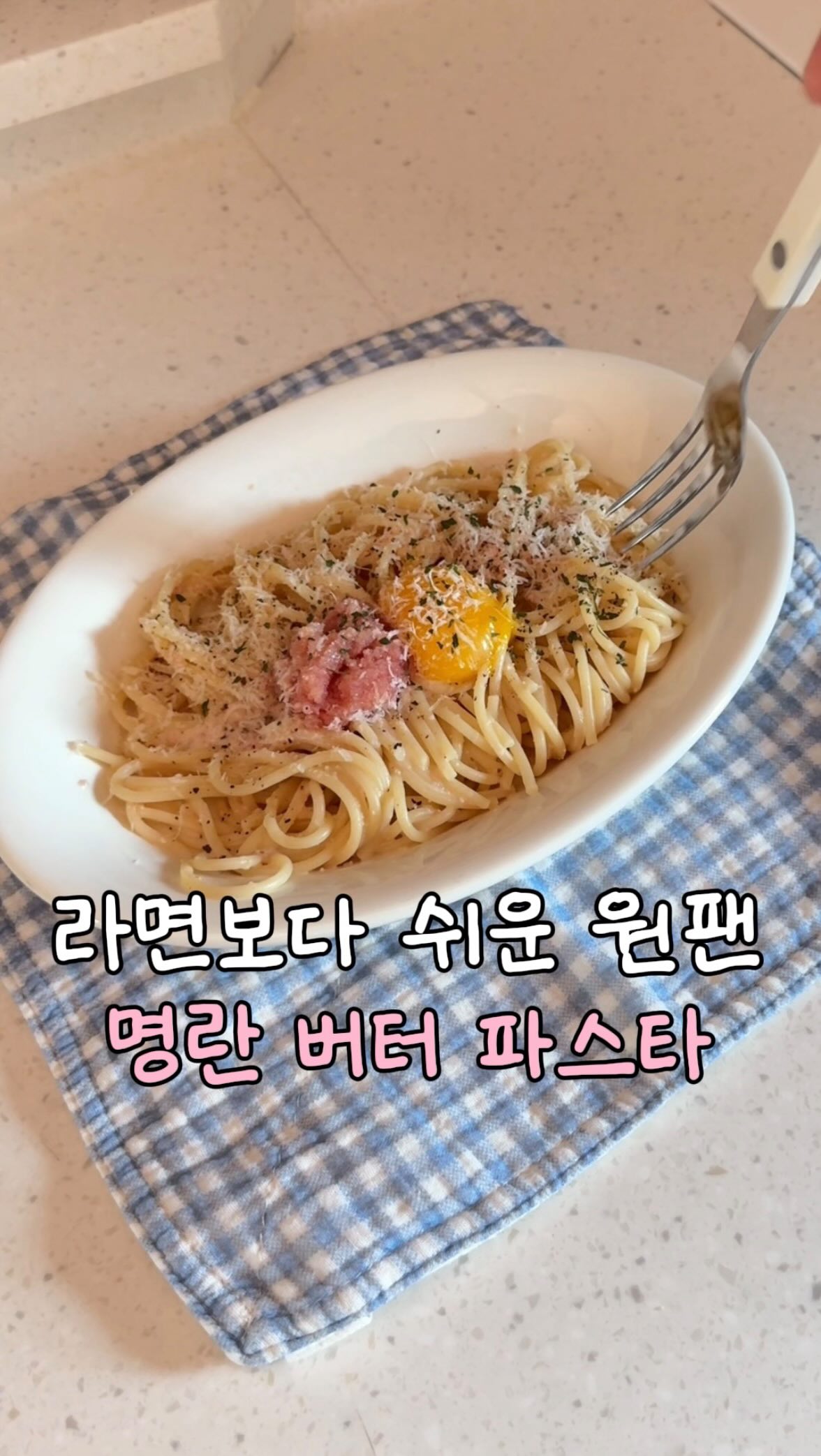 아코야 8-8.5미리 비드