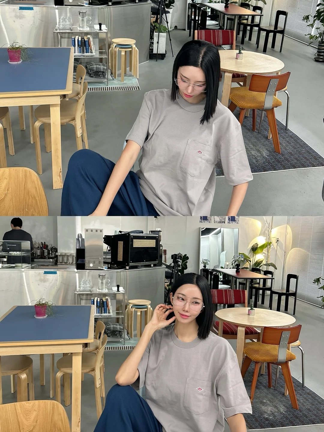 BE 4월 호 1
