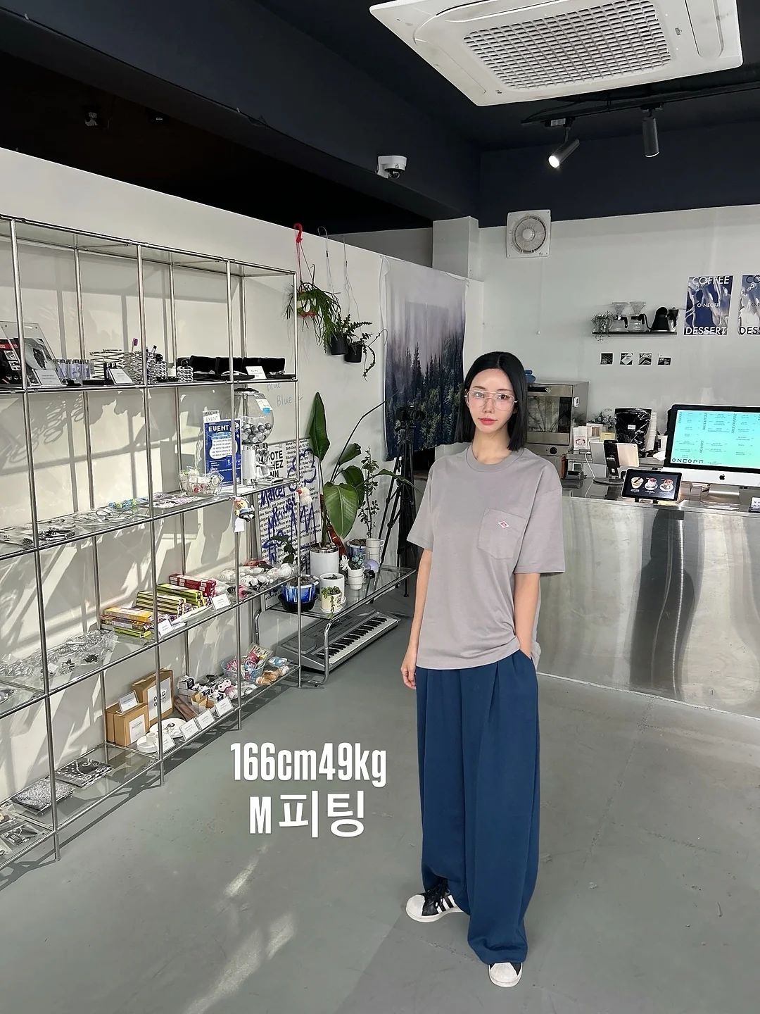 BE 4월 호 2