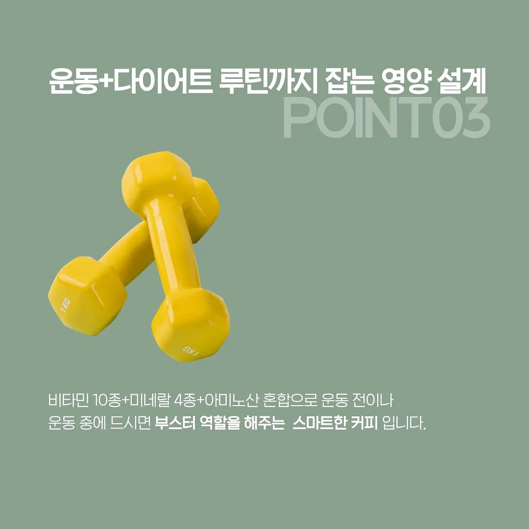빈티지 선글라스 11