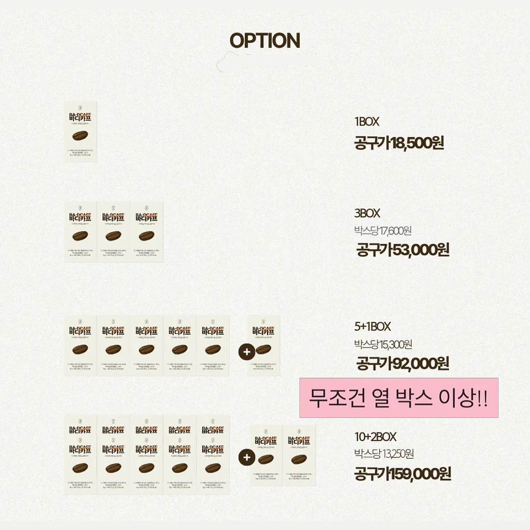 빈티지 선글라스 12