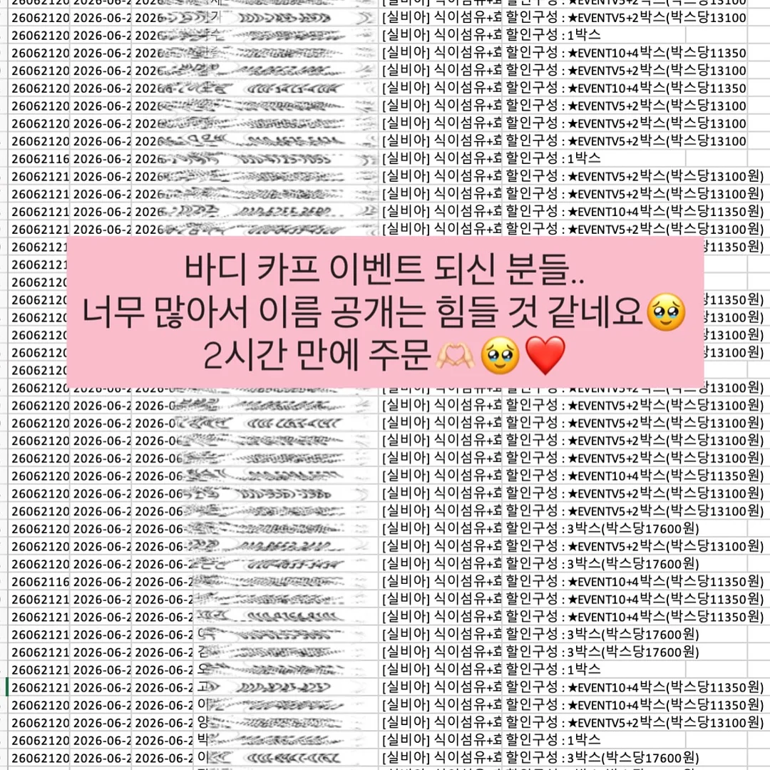 빈티지 선글라스 2