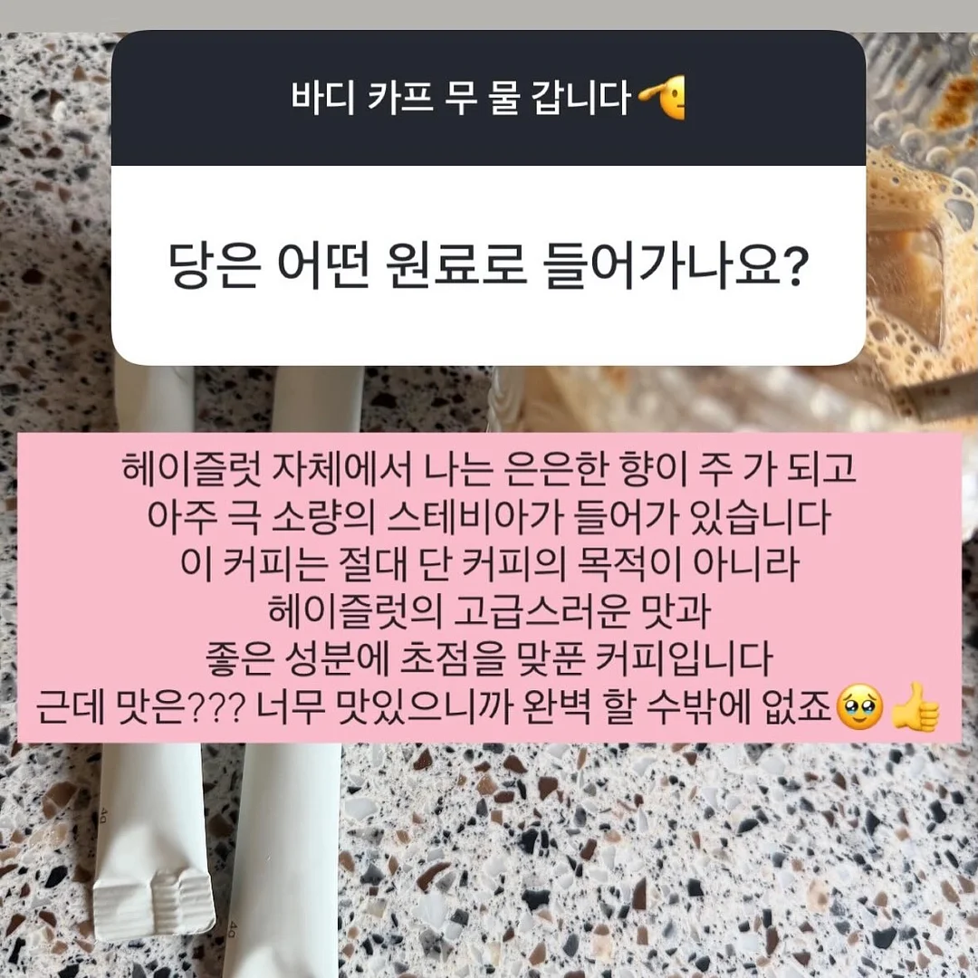 빈티지 선글라스 3