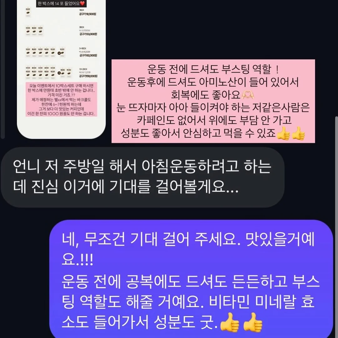 빈티지 선글라스 4