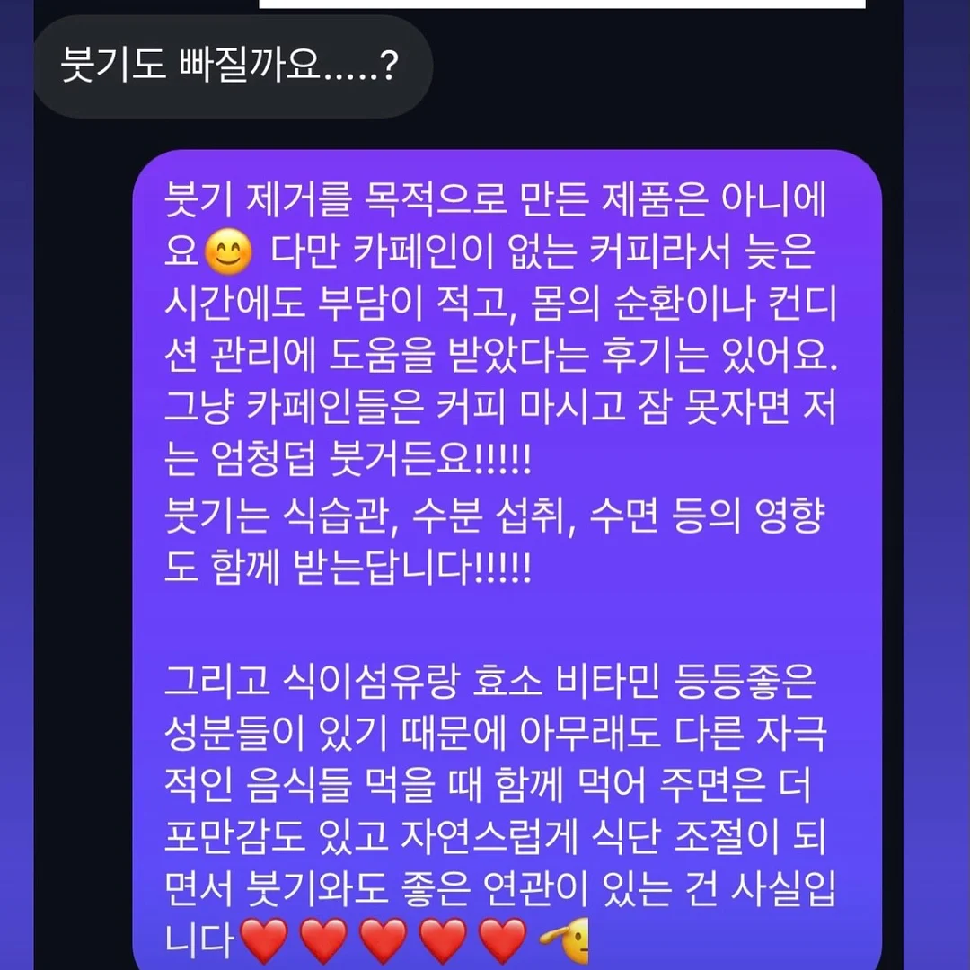빈티지 선글라스 5