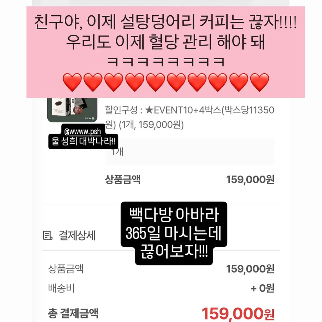 빈티지 선글라스 6