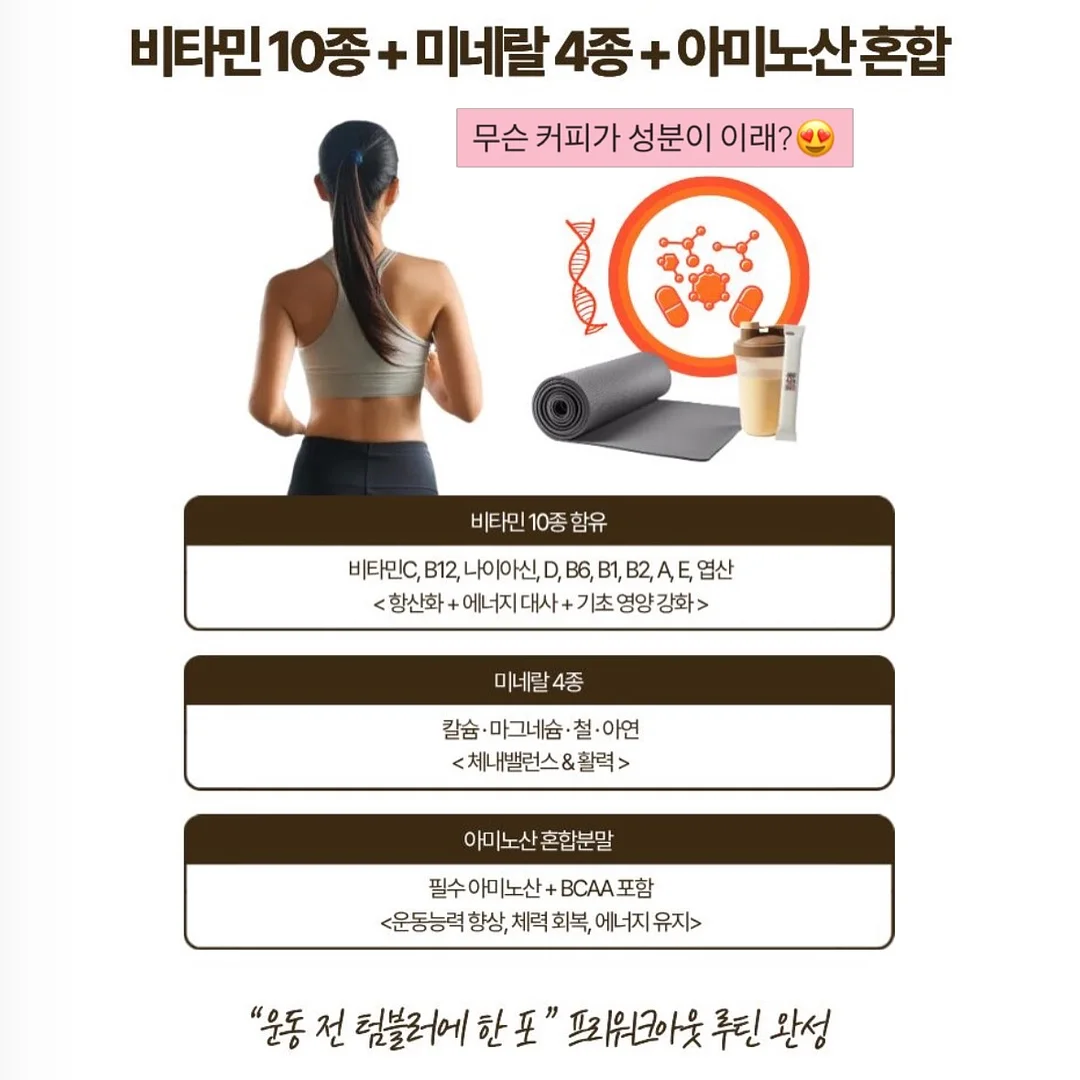 빈티지 선글라스 7