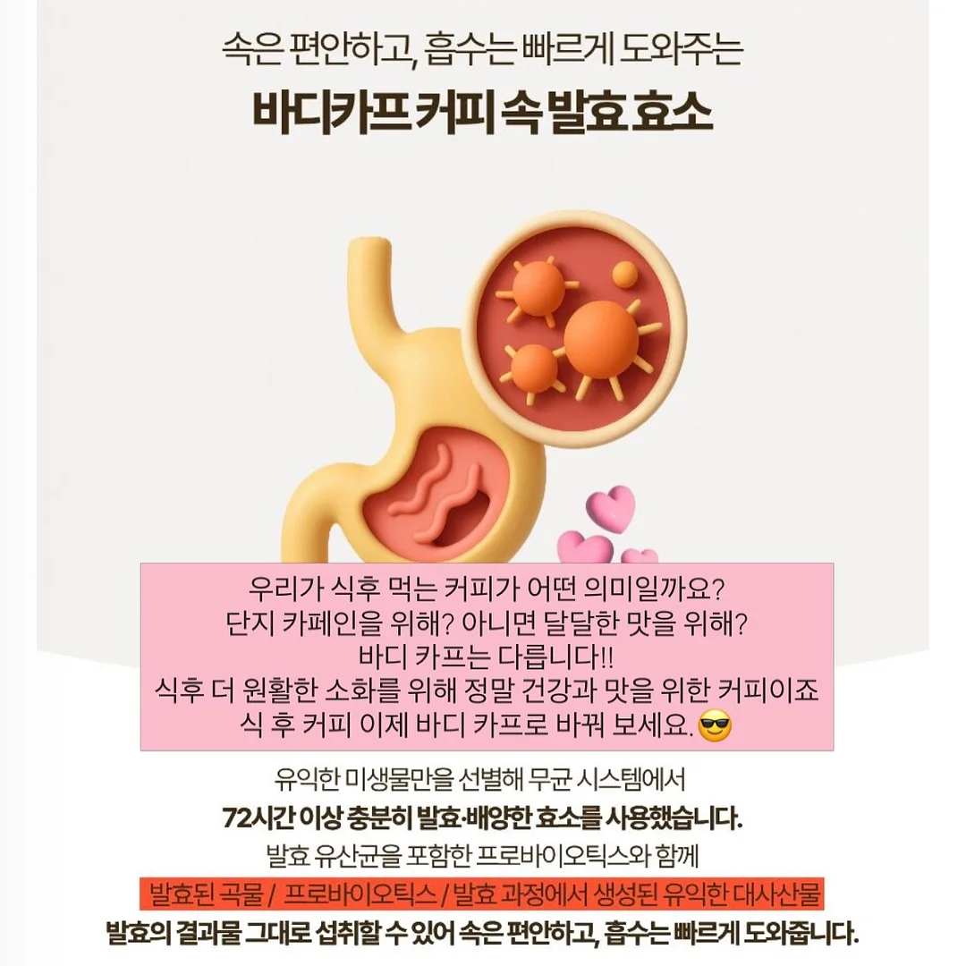 빈티지 선글라스 8