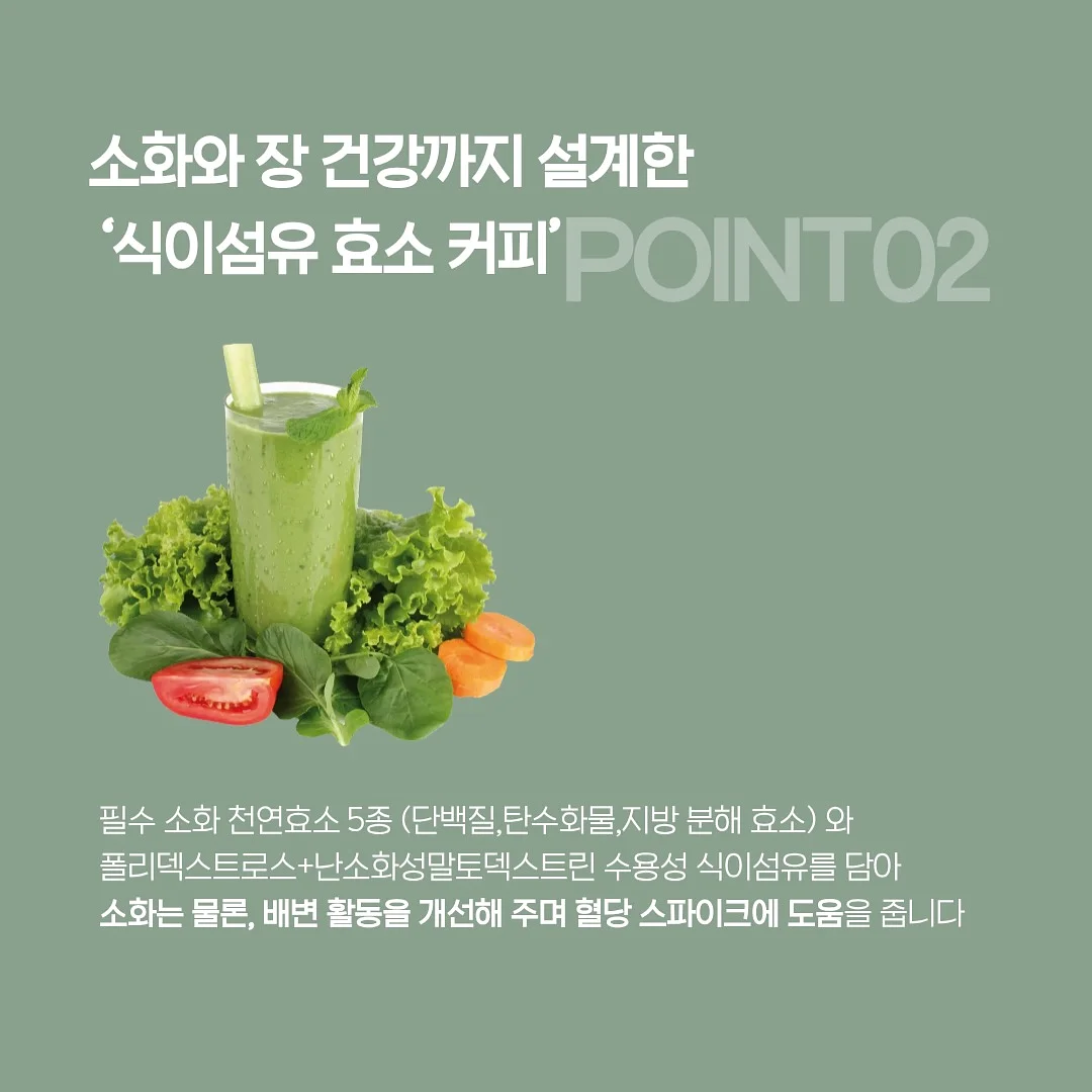 빈티지 선글라스 9