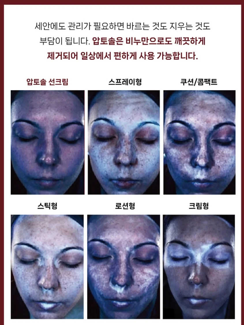 어린이날 선물 간식 박스 12