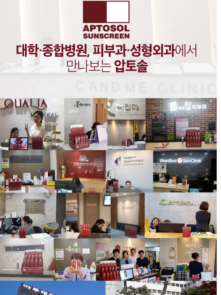 어린이날 선물 간식 박스 14