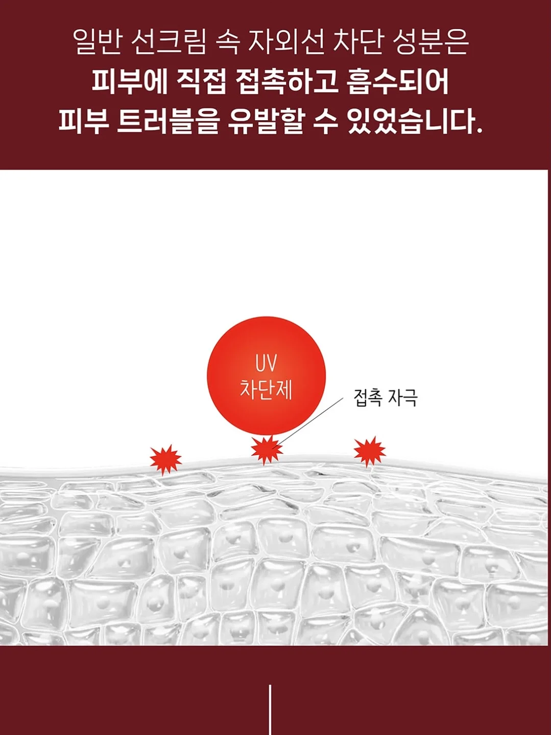 어린이날 선물 간식 박스 15