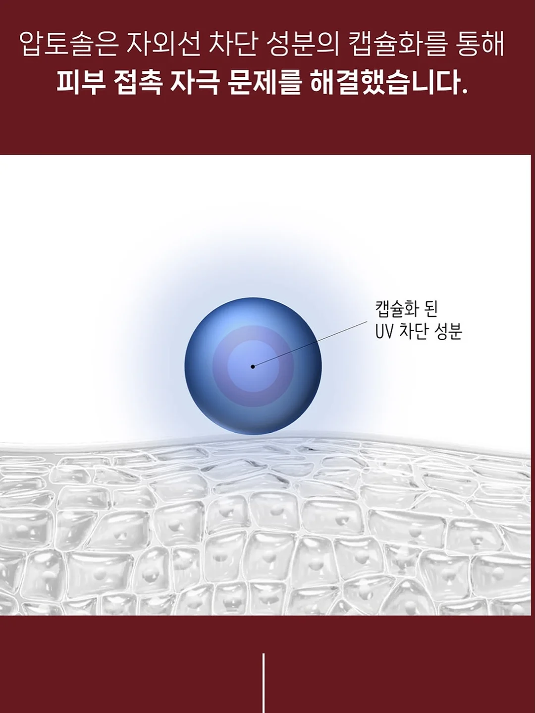 어린이날 선물 간식 박스 16