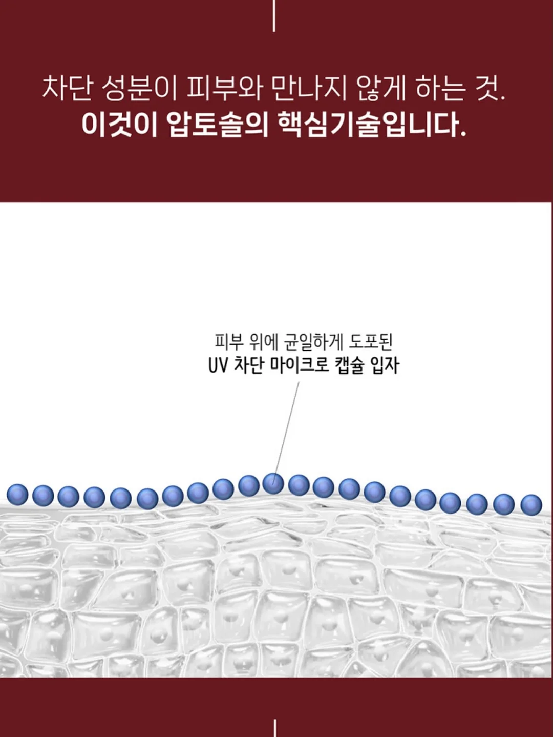 어린이날 선물 간식 박스 6