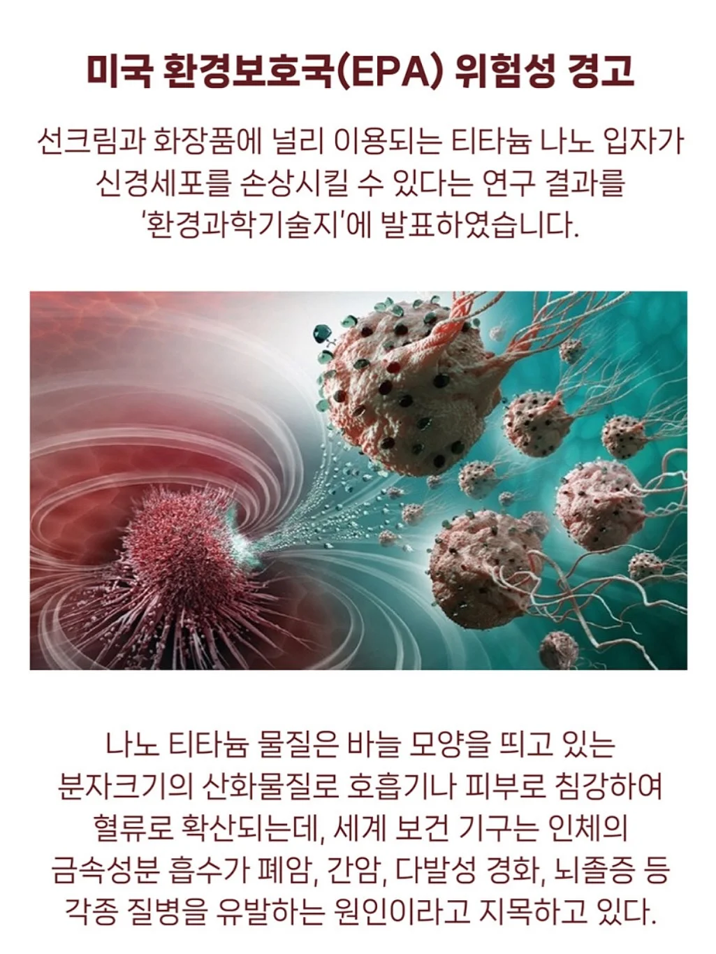 어린이날 선물 간식 박스 7