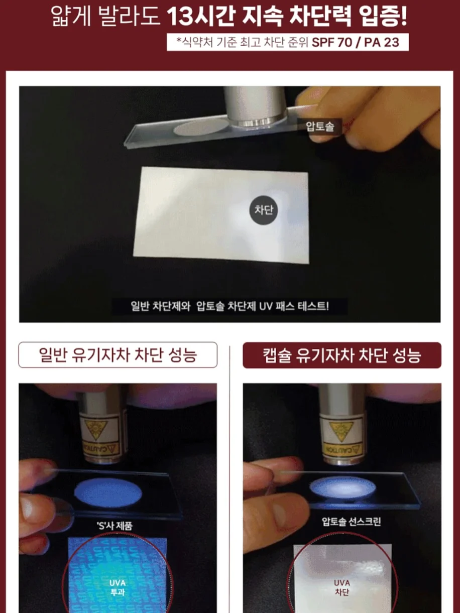 어린이날 선물 간식 박스 9