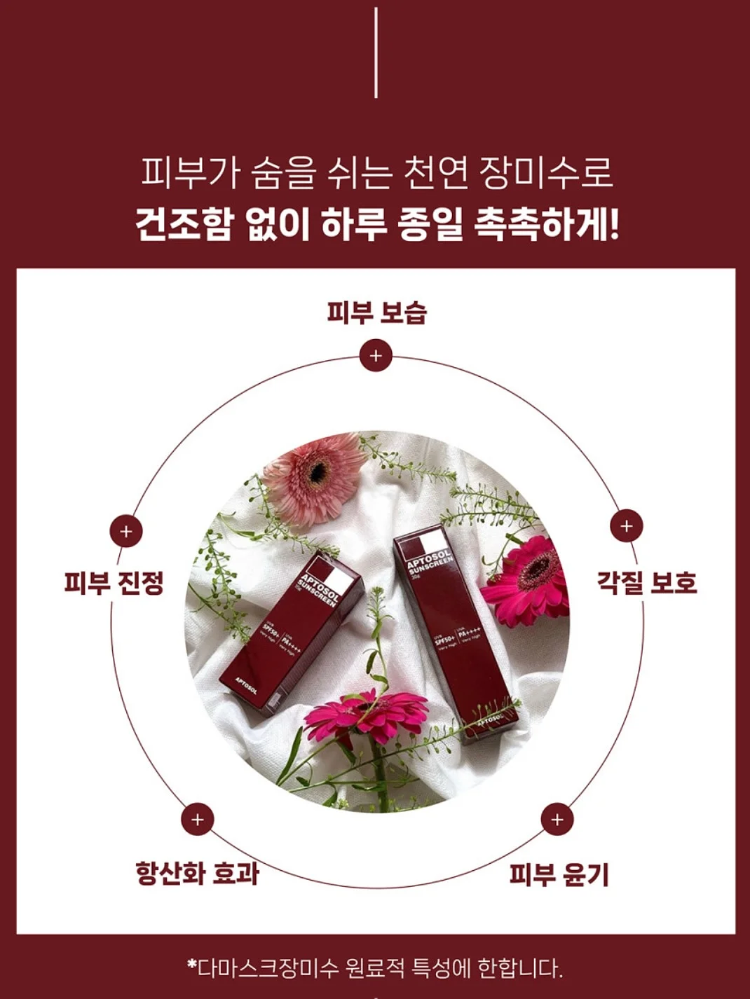어린이날 선물 간식 박스 10