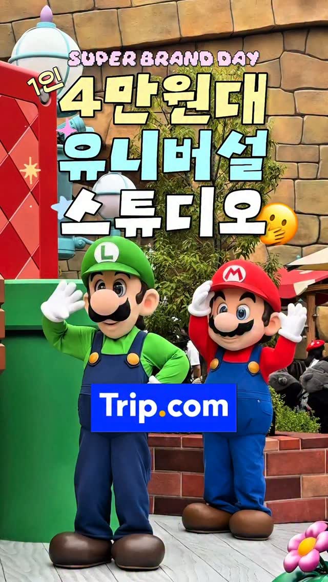 퀴퀴코튼 탈취제