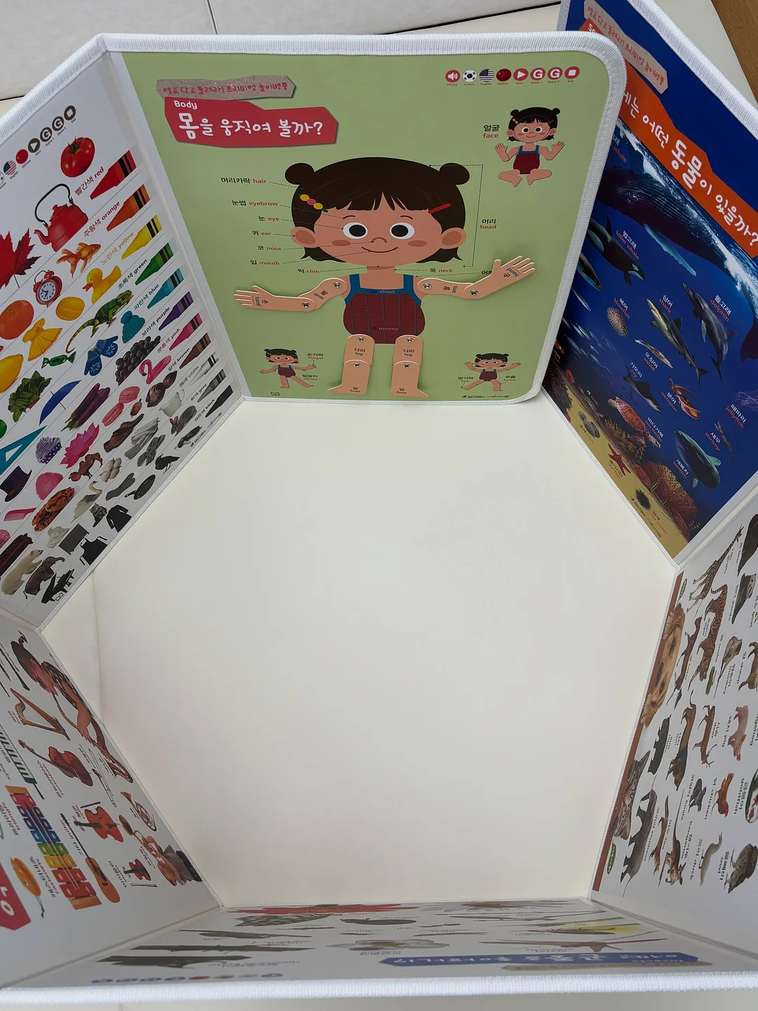 호작도 홀로그램 여권케이스 3