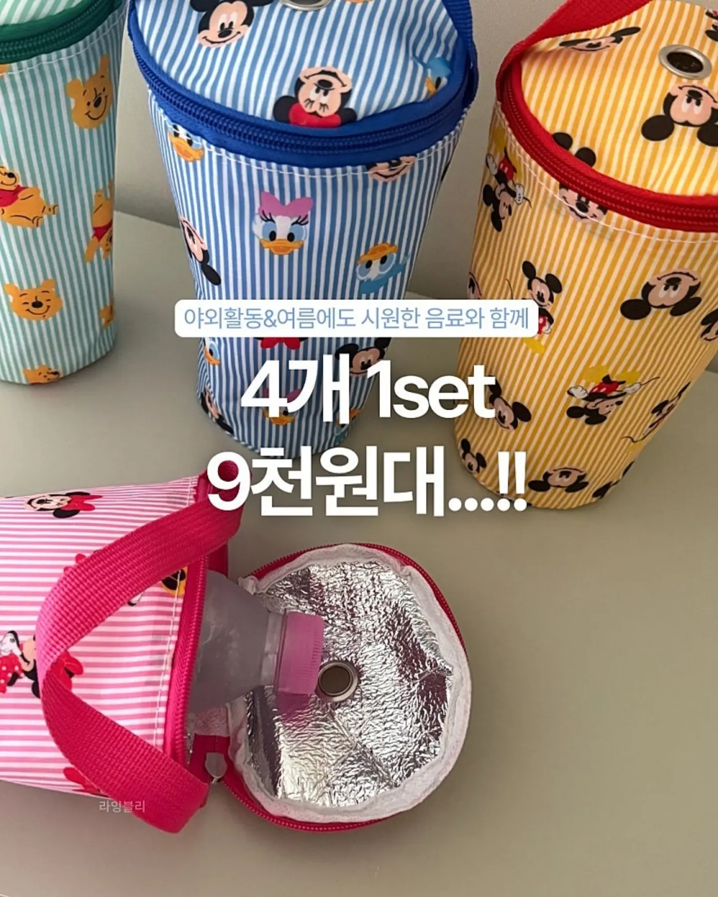 플라야 숙소 2