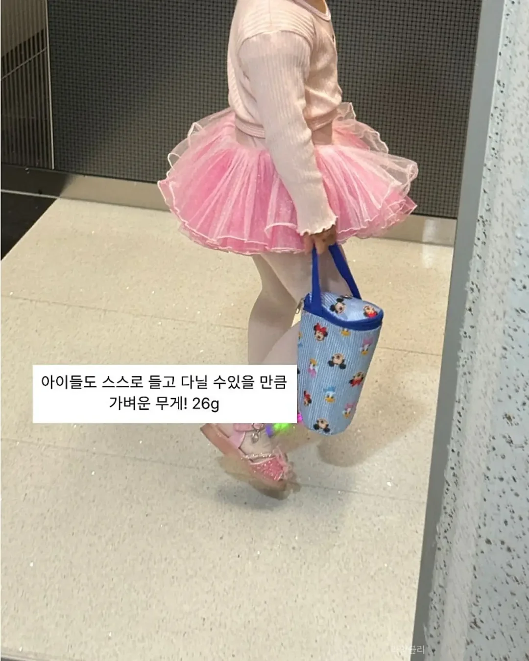 플라야 숙소 5