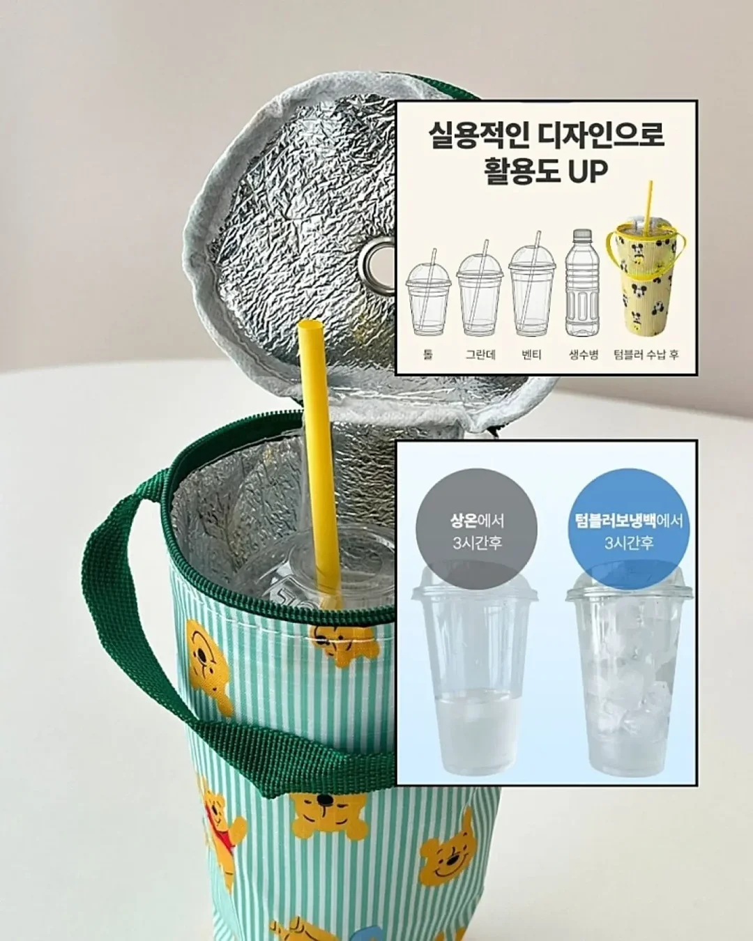 플라야 숙소 8