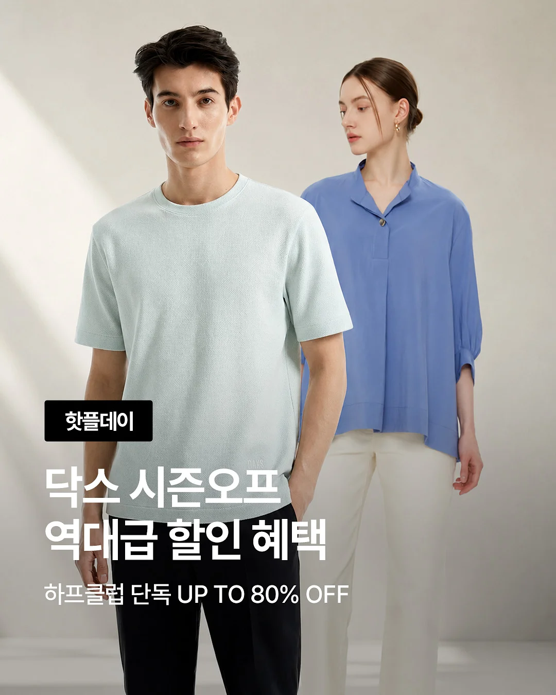 포켓픽 중문 1