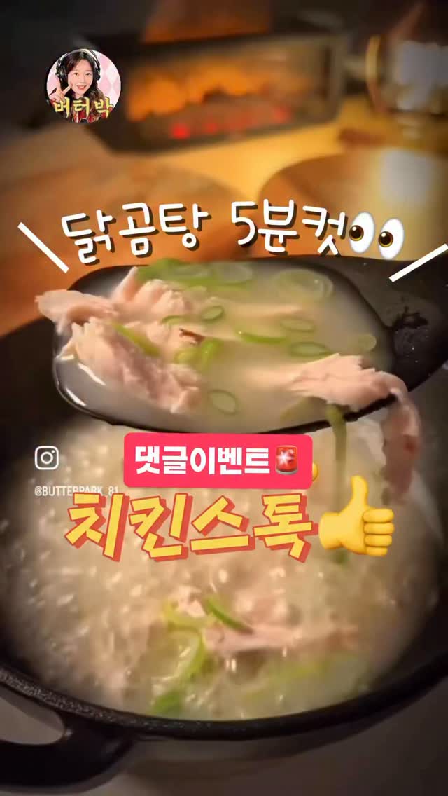 돌고래 모빌