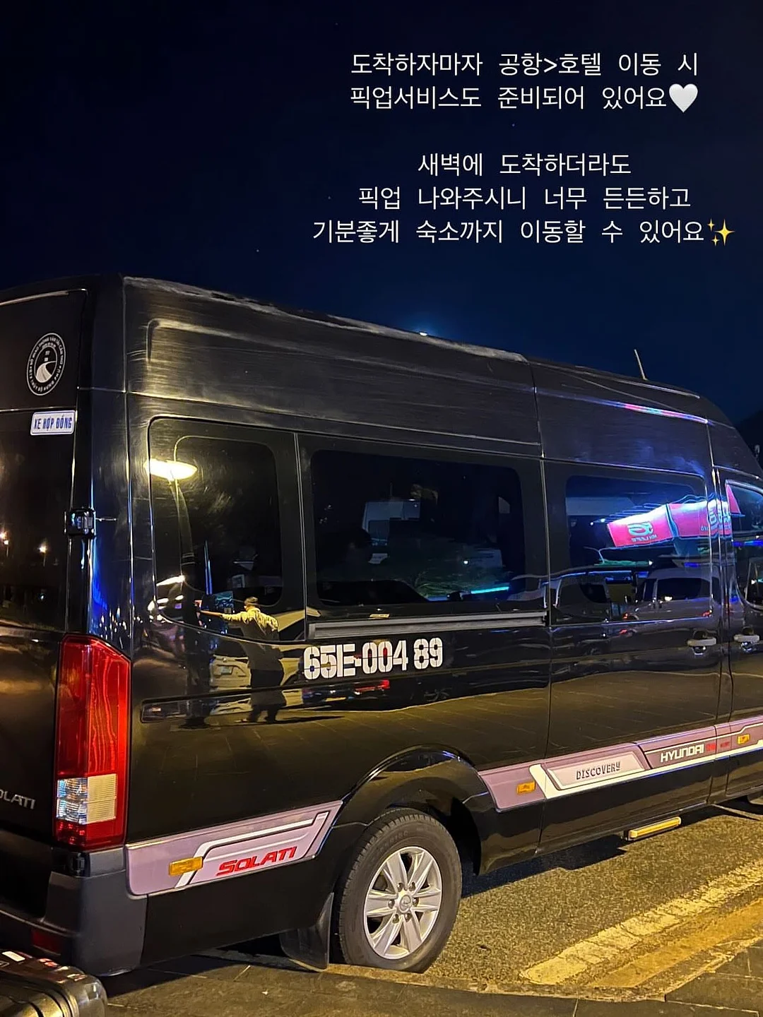 뉴욕티 14
