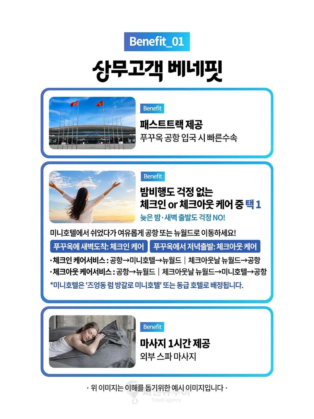 뉴욕티 2