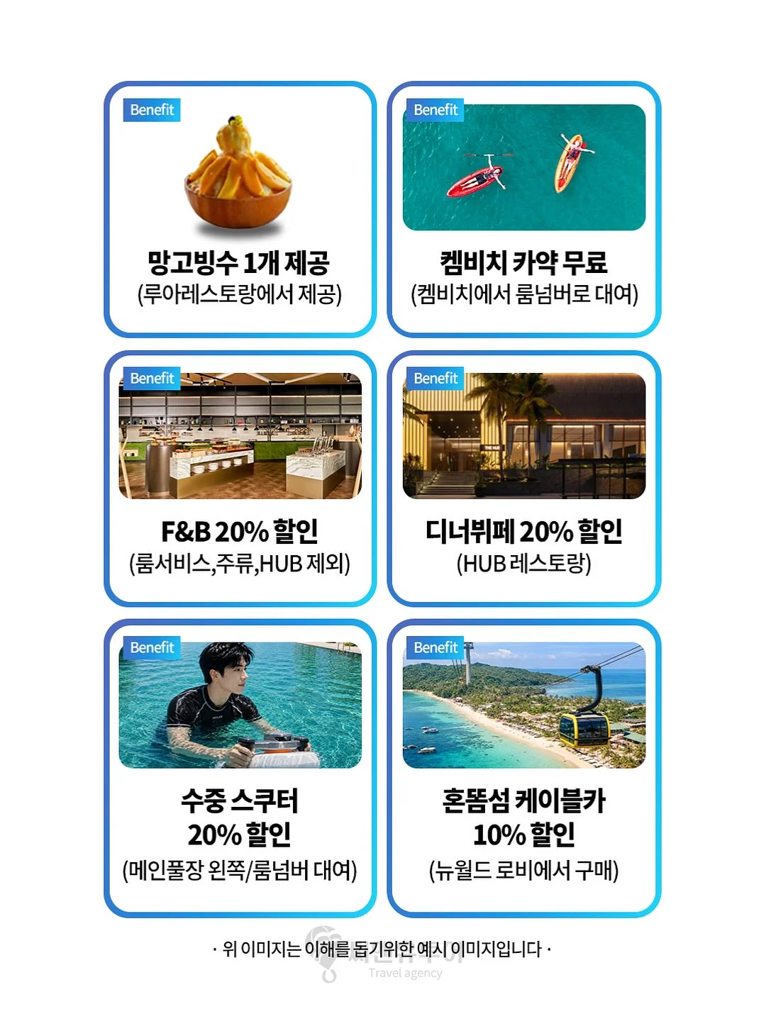 뉴욕티 4