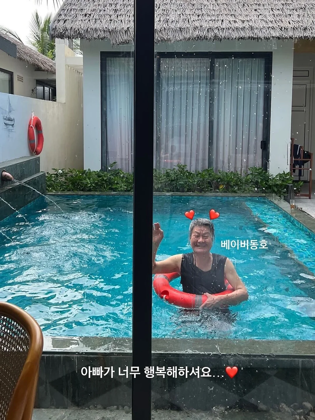 뉴욕티 7