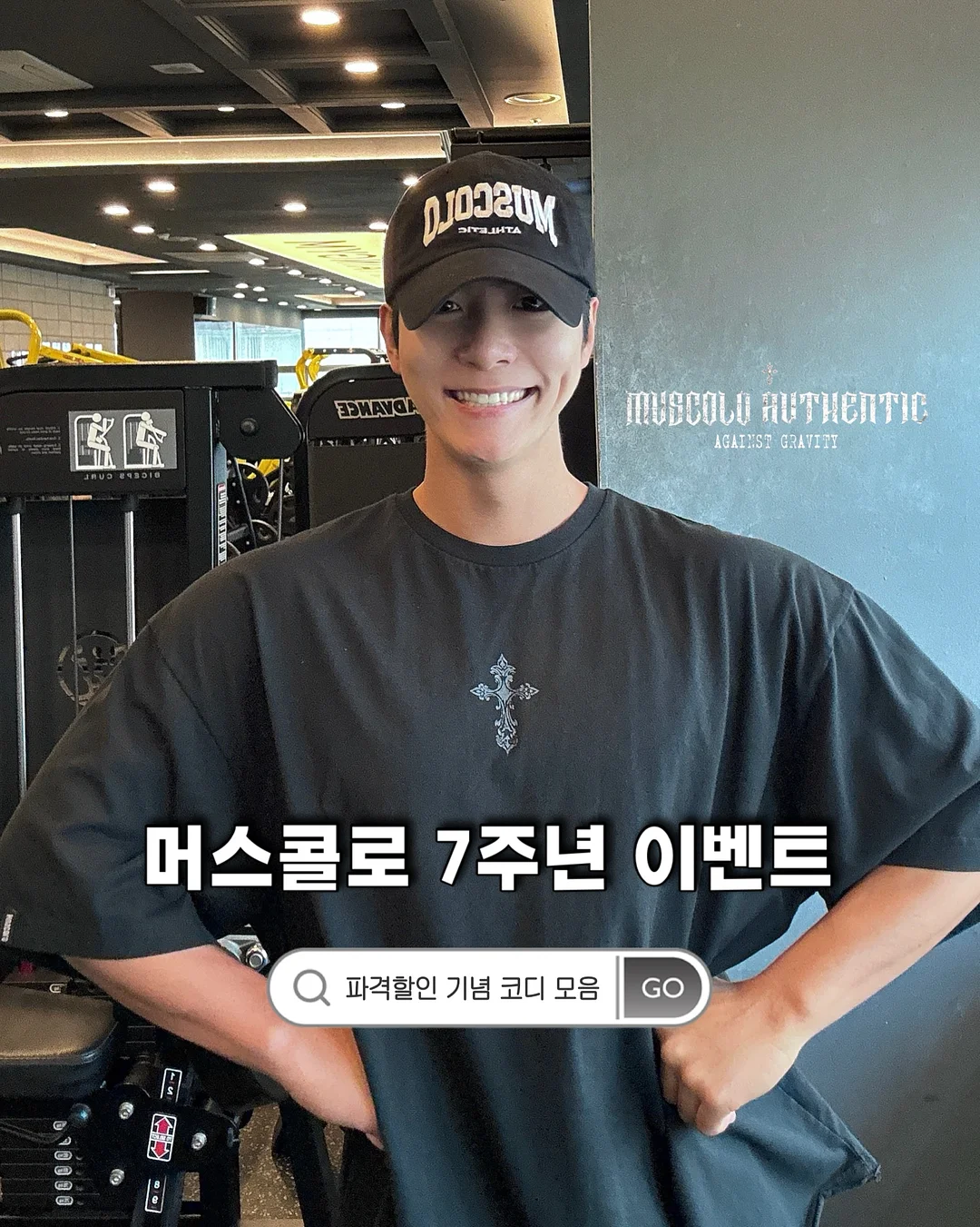 캐치 이유식 매트 1