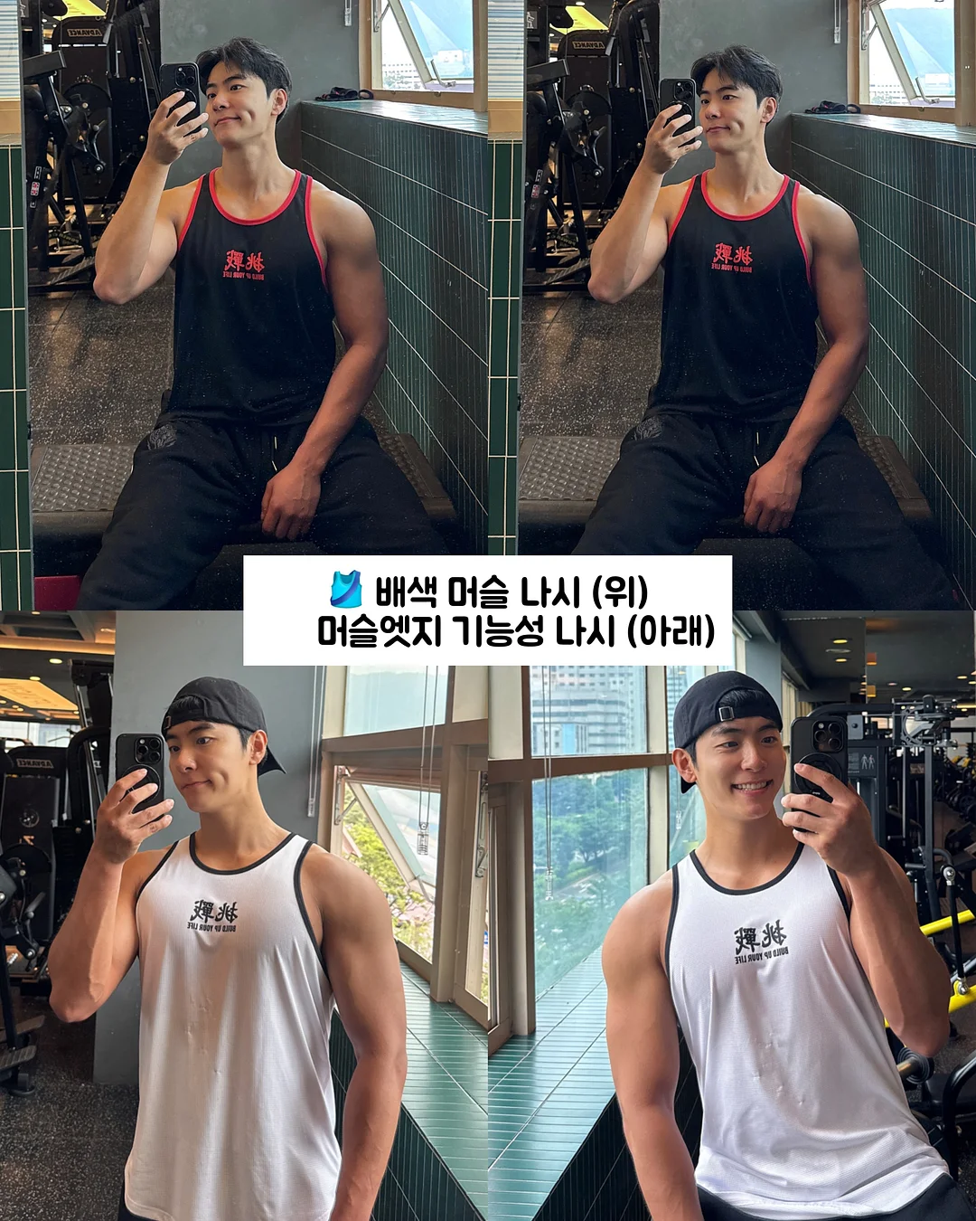 캐치 이유식 매트 4