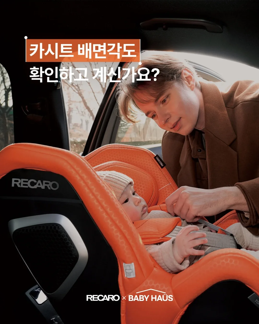 카레감자치즈크로켓 1