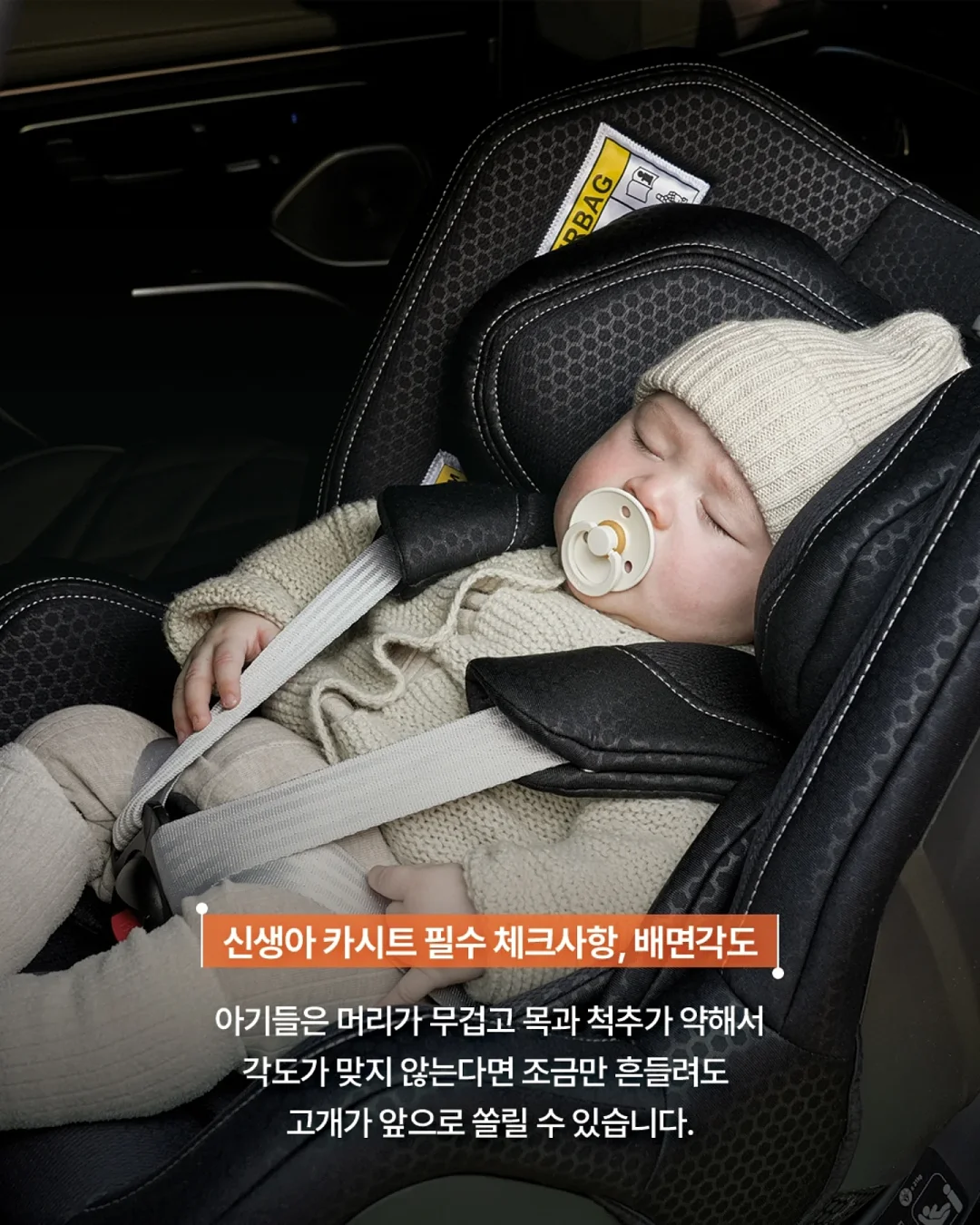 카레감자치즈크로켓 2