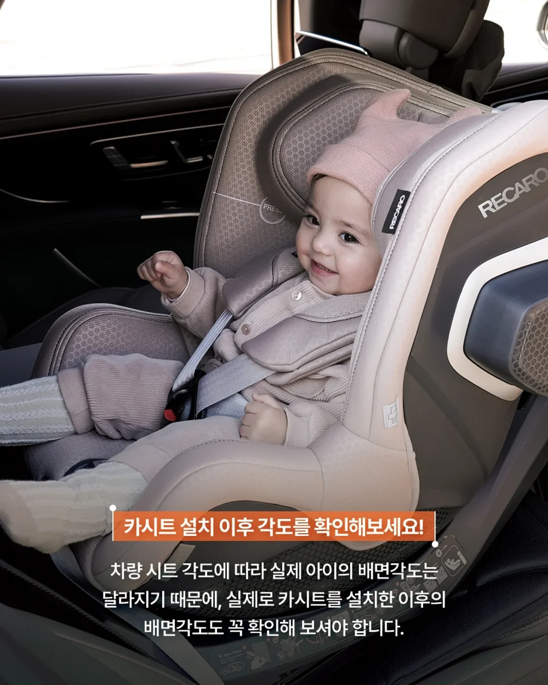카레감자치즈크로켓 3