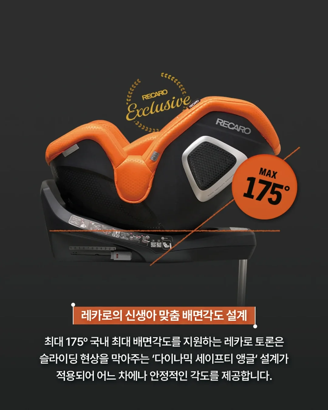 카레감자치즈크로켓 4
